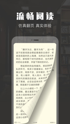 第八区晓得app