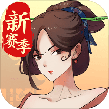 宅时光游戏 v1.7.8