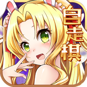 星陨传说折扣版 v1.0.4