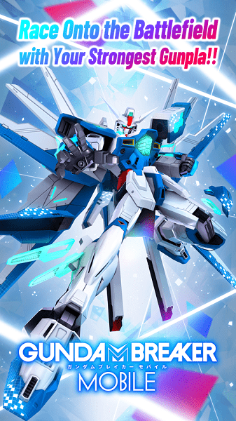 gundam breaker mobile游戏