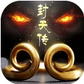 精灵冒险萌宠召唤 v1.0.3