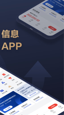 京东金融app下载安装官方2022手机版 v6.2.70