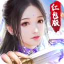 灵域仙途内购破解版 v1.3.9