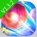 球球英雄1.3.2破解版无限钻石不减反增 v1.6.14