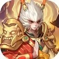 神魔奇兵 v1.1.8