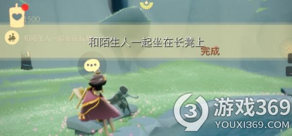 光遇12.24每日任务怎么做 光遇12月24日每日任务攻略