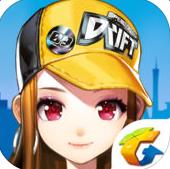 摩托车空中赛道破解版 v1.5.0