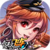 超跑驾驶：极速漂移正式版 v1.6.0