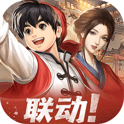 江湖店榜精简版 v1.7.9