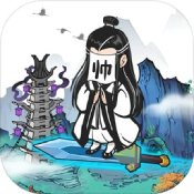 开心宝宝甜品店中文版 v1.8.3