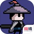 神仙道礼包版 v1.6.6