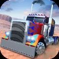 truck me now游戏手机版最新版 v5.1