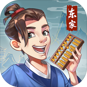 百货商场物语红包版 v1.8.2