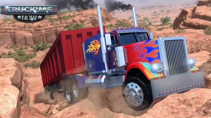 truck me now游戏手机版最新版 v5.1