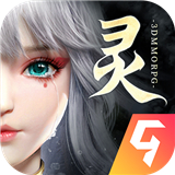 幻世九歌变态版 v3.1.10