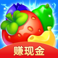 水果点点消红包版 v1.1.6