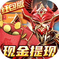 仙魔神迹官方版 v1.6.3