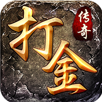 雄霸天下官方版 v1.7.7