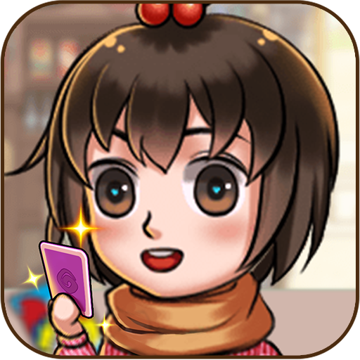 童年杂货店 v1.3.9