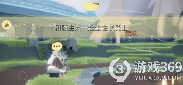 光遇12.30每日任务怎么做 光遇12月30日每日任务攻略