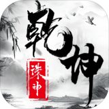 狂魔群雄完整版 v1.4.6