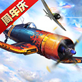 射击大乱斗无限钻石版 v1.7.2