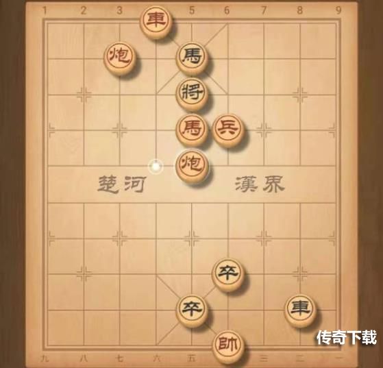 天天象棋残局挑战262期怎么过？残局挑战262关破解方法图片1