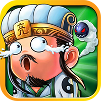 鏖战三国桃园结义 v1.4.8