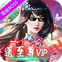 刀剑演武官方版 v1.0.2