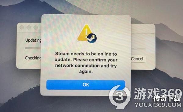 steam官网打不开怎么办 steam官网打不开解决方法