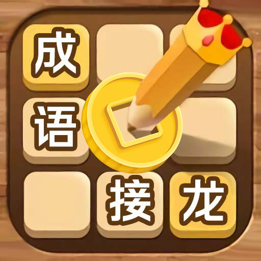 答题一点通红包版 v1.0.2