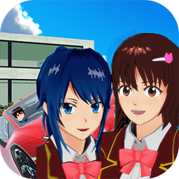 樱花校园公寓 v1.9.2