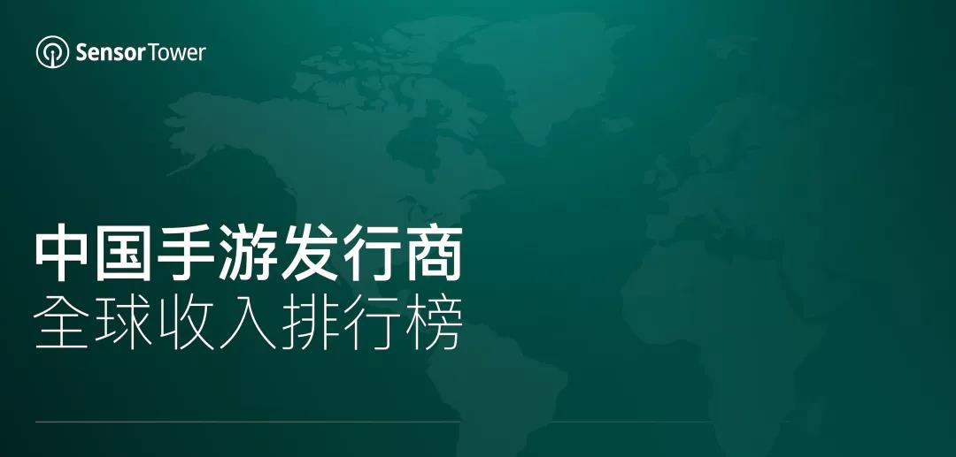 国内手游12月份收入榜单出炉：《幻塔》半个月收入排名第八，让人震惊