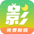 月亮影视大全app2022免费下载 v2.0