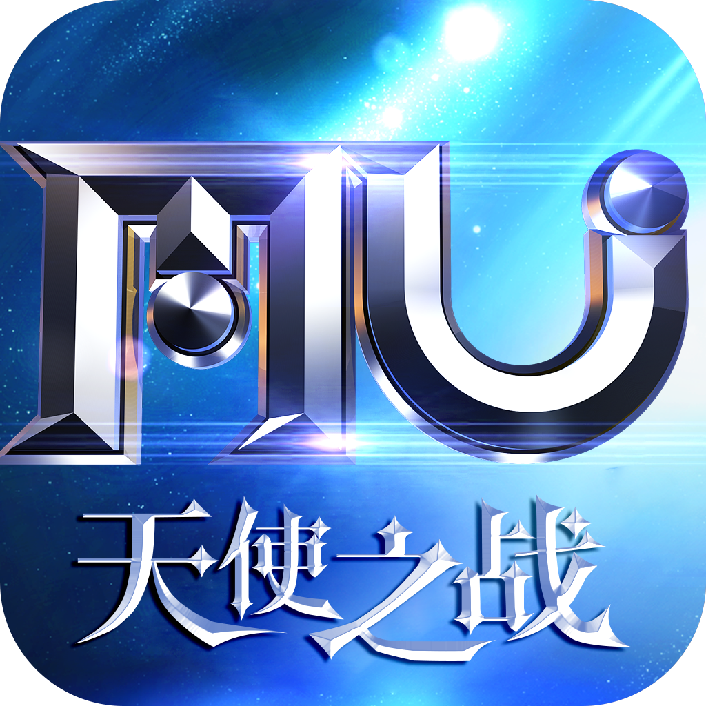 热血奇迹 v1.9.7