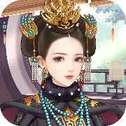 皇后吉祥 v1.3.1