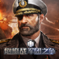 小间谍大冒险中文版 v1.8.8