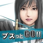 自走棋正式版 v1.7.6