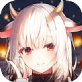 遮天妖姬 v1.7.9