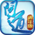 大话儒道满v版 v1.2.5