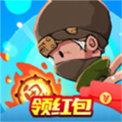 忍者跳一跳红包版 v1.9.9