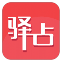 驿占兼职做任务app手机版下载 v1.0.6