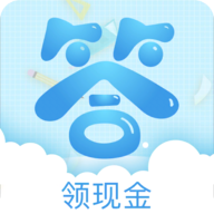 百宝答题红包版 v1.1.3