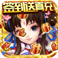 天道官方版 v1.4.2