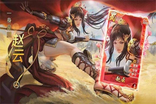 q将无双破解版