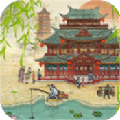 北宋百业图鉴 v1.2.0