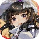 式神新纪元内购版 v1.3.1