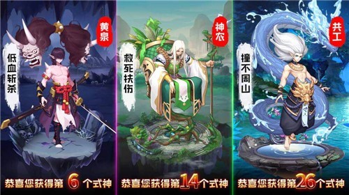 召唤师测试版