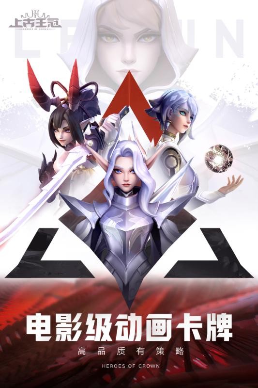 梦幻三国志满v版