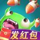 帝国战争之入侵 v1.5.3